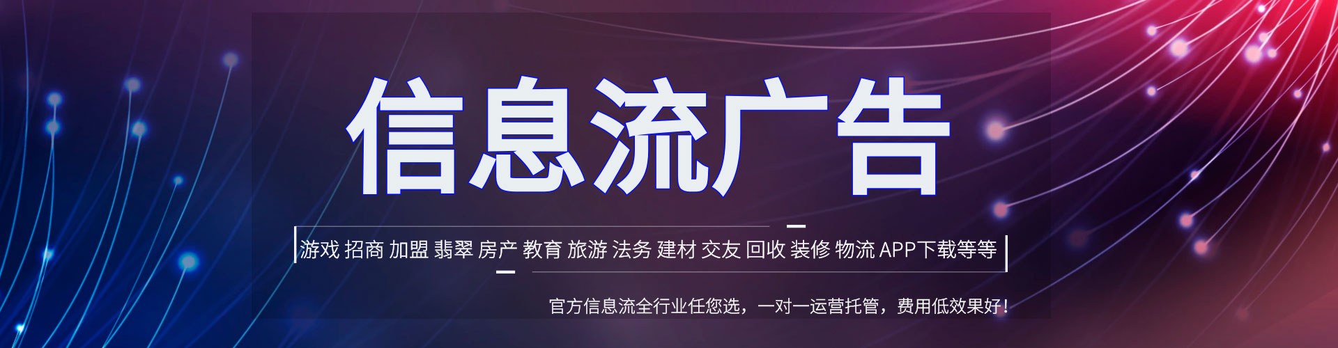 文圣百度充值返点